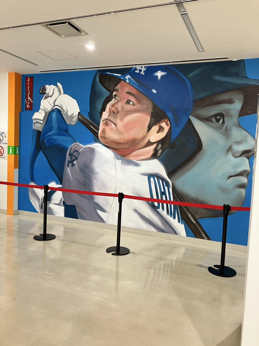 MBluewinds's tweet photo. まちなか交流館の中には
大谷翔平選手の壁画も⚾️

田んぼアートも見頃のようなので、
奥州市に来た際には
ぜひ寄ってみてください✨

#奥州市　#岩手　#大谷翔平 https://t.co/IaRqMyloDy