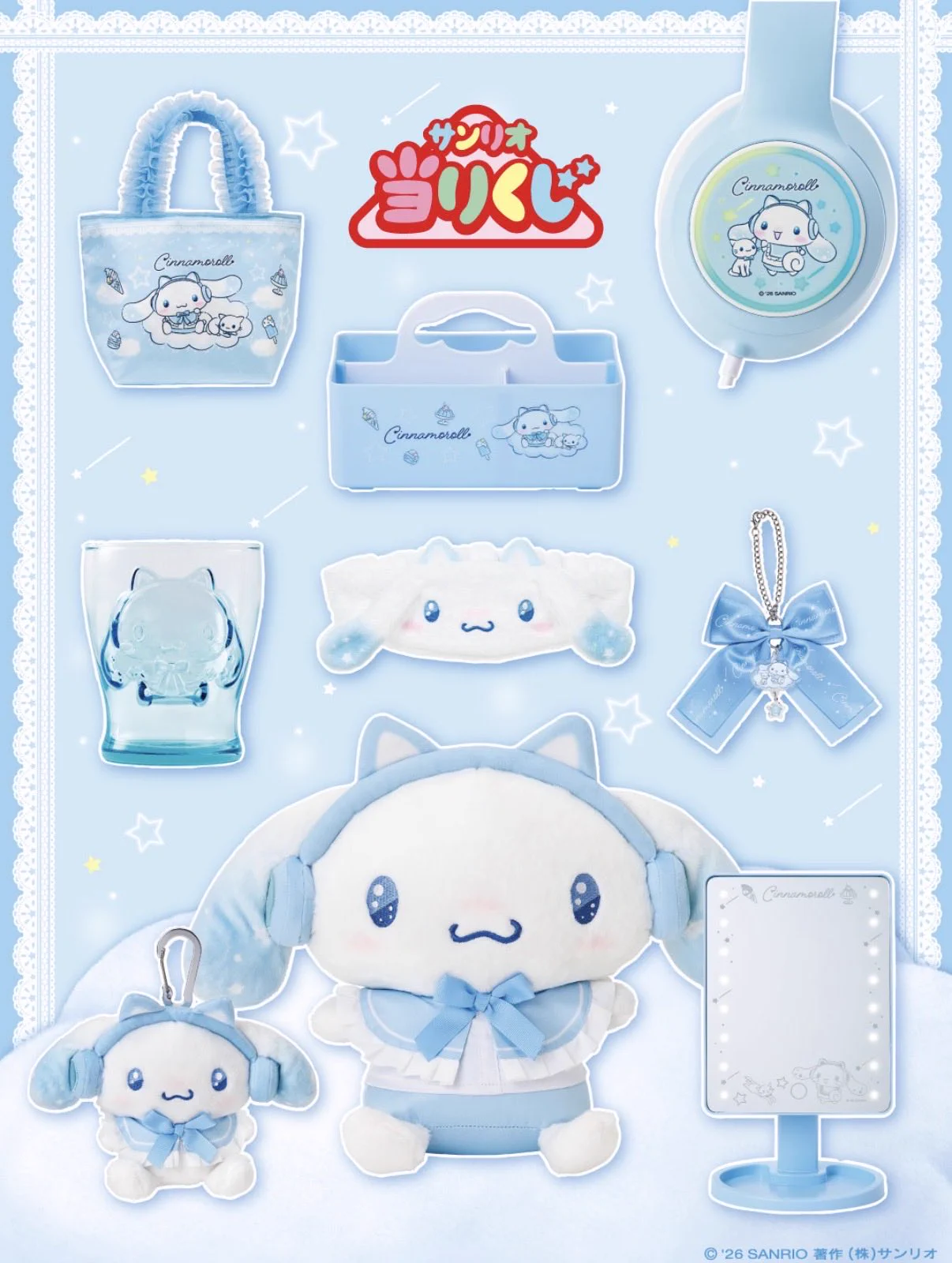 Sanrio fan info JP 🎀 on X: 
