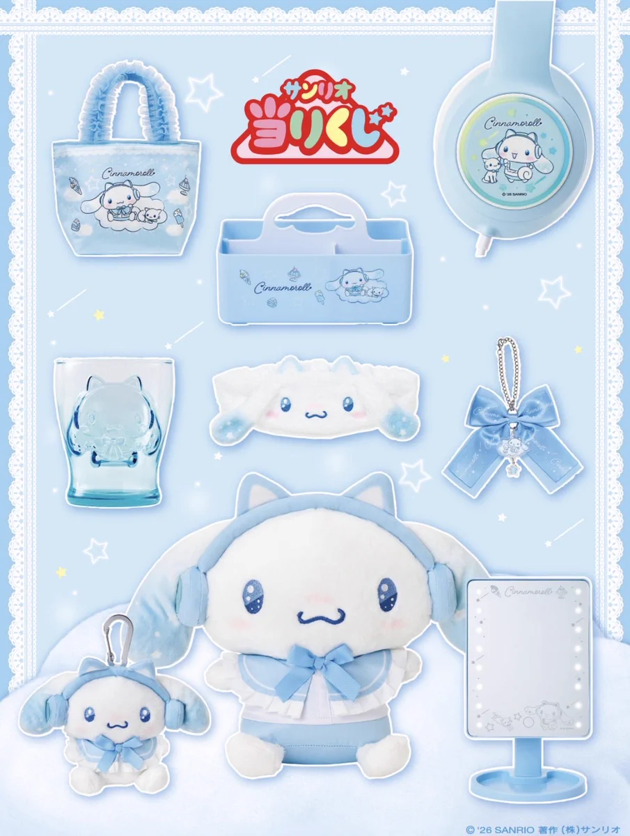 Sanrio fan info JP 🎀 on X: 