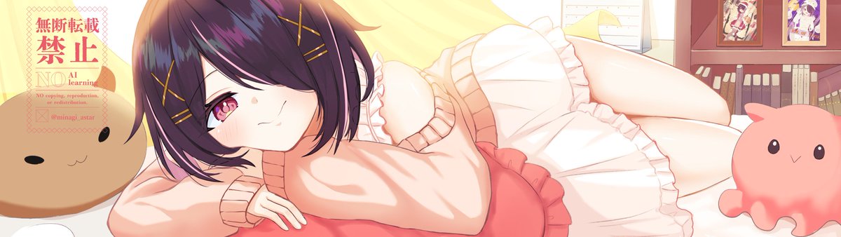 minagi_astar's tweet photo. @kokoamehinan はじめまして！おすすめから失礼いたします！
https://t.co/xCfwzReSVS
立ち絵・一枚絵ともに6,000円～承っております！
個人様に限り商用利用無料です！
お気軽にご相談ください～🙌✨ https://t.co/aY1E7SFKZh