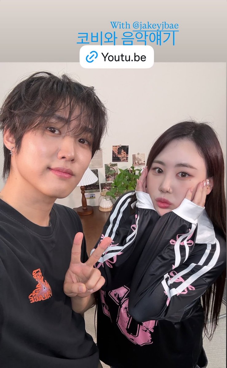 JiminParkBR's tweet photo. [IG] 260703 Atualização da Jamie no story do Instagram

“Falando de música com o Cobie 
https://t.co/CD060mfMKJ”

#제이미 #JAMIE https://t.co/80Uwy1MZmk