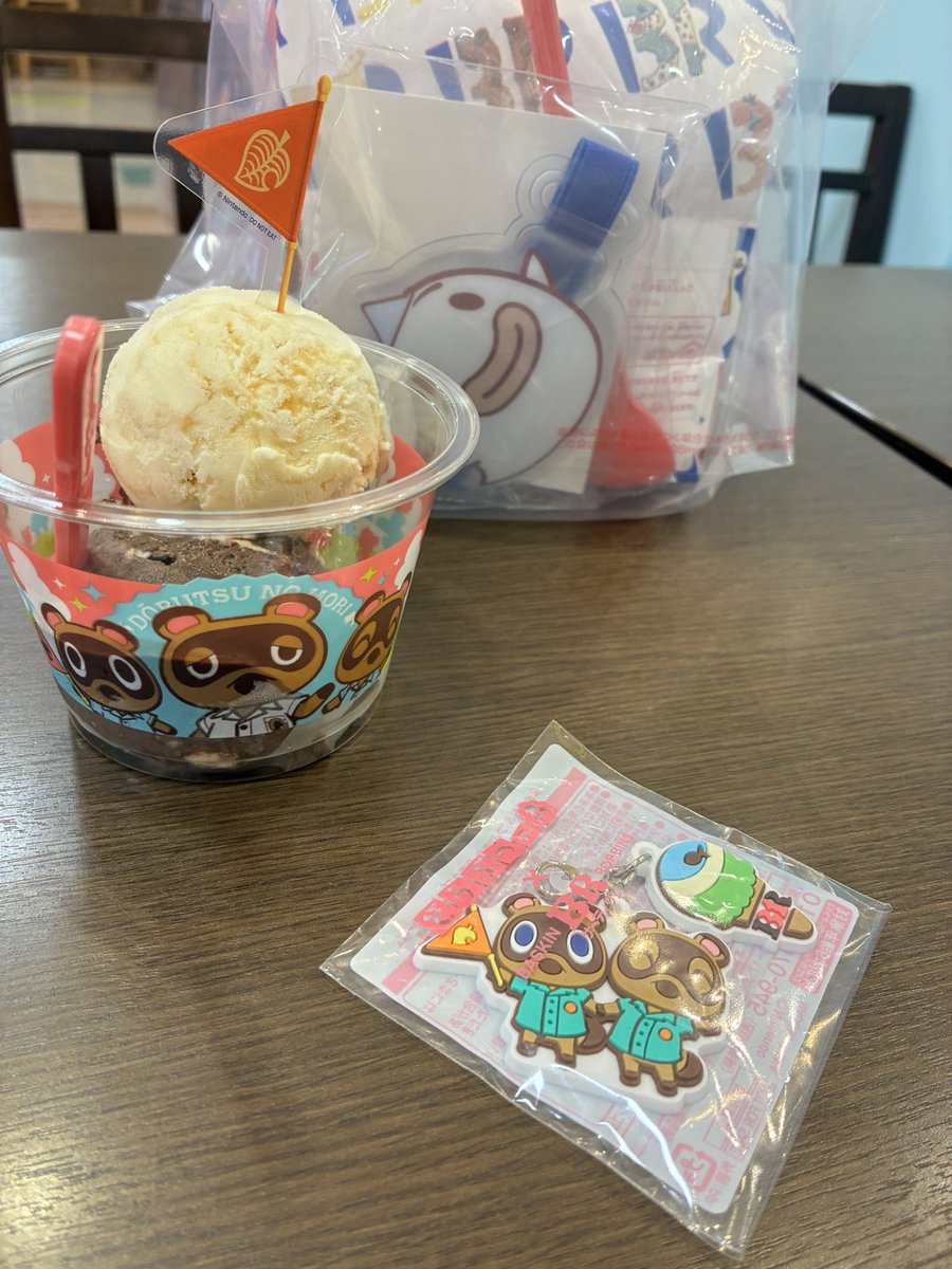 andoroid0918's tweet photo. どうぶつの森コラボげっと https://t.co/gYtud1wrqy