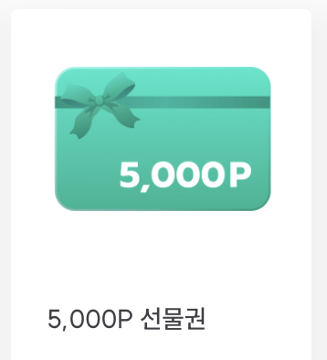 aring_us's tweet photo. https://t.co/o4wAdHLU9L

제가 커미션을 열었다는 소식입니다... 
문제는 샘플이 없어요!!!

그래서 준비되어있는 세가지 타입 모두 샘플 공개 하에 반값으로 진행하는 이벤트를 하고 있습니다! ^0^

홍보차원에서 #RT 해주신 분들 중 2분 추첨하여 5000 크레페포인트를 선물드릴게요!

잘부탁드려요! https://t.co/yTmDpvgfqh