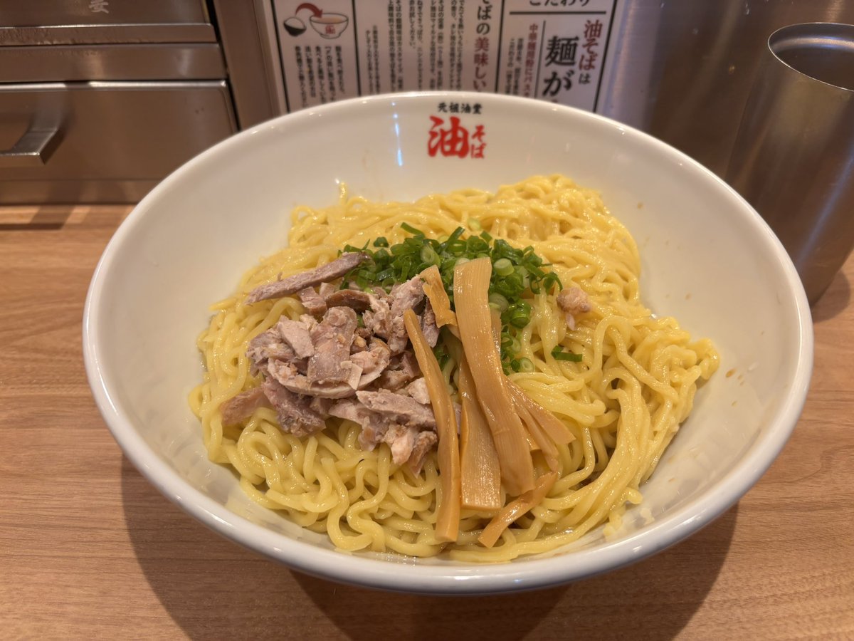 bashix4's tweet photo. ジャンボ頼む前「今日はムシャムシャしてやる！」
ジャンボ頼んだ後「こんないらんな」 https://t.co/zzSUPhn6g5