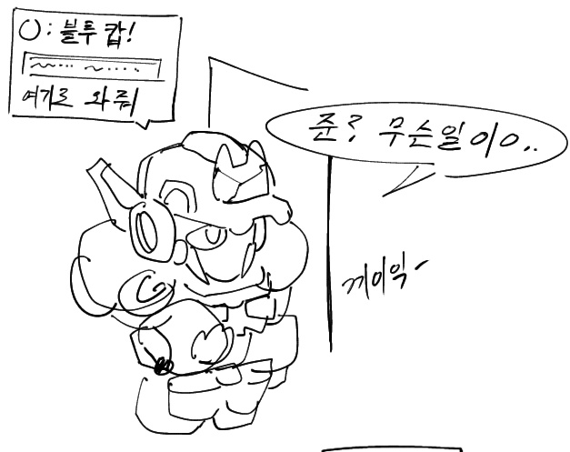 FreshForelle's tweet photo. 비계에서했던얘기인데
카운셀링이좀많이시급한것같음 https://t.co/TMOILrxl4S