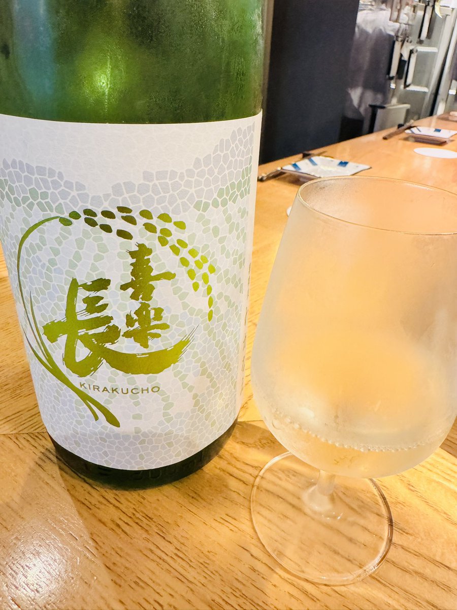 akia_kbloved's tweet photo. お酒うますぎぃぃぃぃ https://t.co/Fvum8yJ3BV
