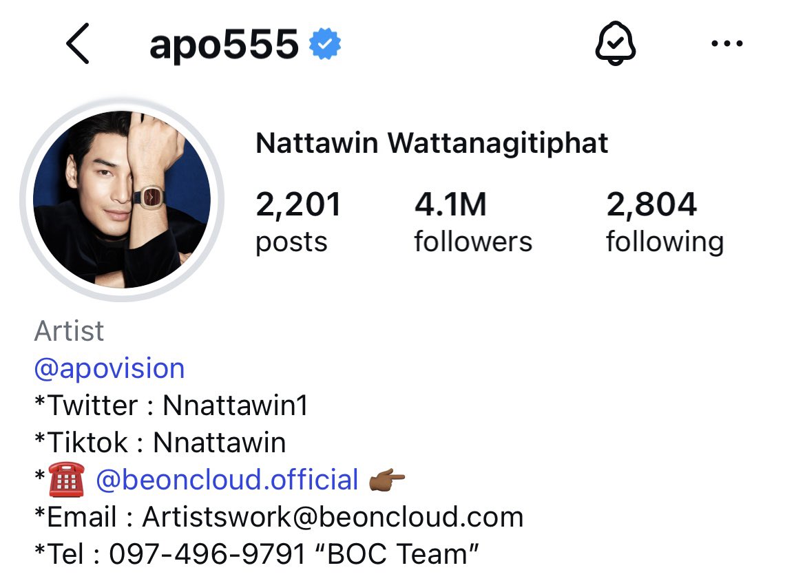 ApoNattawinofc's tweet photo. IG: apo555 #NewProfilePic 
>> https://t.co/ddCbE2H6Gs 

APO NATTAWIN PIAGET GLOBAL AMBASSADOR 

ที่สุดเลย ✨ @Nnattawin1 
#ApoNattawin #Piaget #MaisonOfExtraleganza https://t.co/4CP1kjQtxu