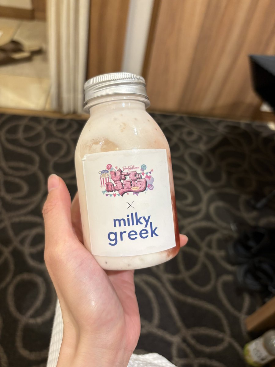 _____pi9's tweet photo. 📍milky greek
グリークヨーグルトを人生で初めて食べた日‼️美味しすぎてウマ、、、と声が出てた、、、😮‍💨フルーツも新鮮でおいしかった😻グリークヨーグルトハマりそう💞飲むヨーグルトも濃厚でグビグビ飲んでしまった😂
#びゅーふる
#びゅーフェス
#びゅーふるレポ https://t.co/YmtFPAmuj0