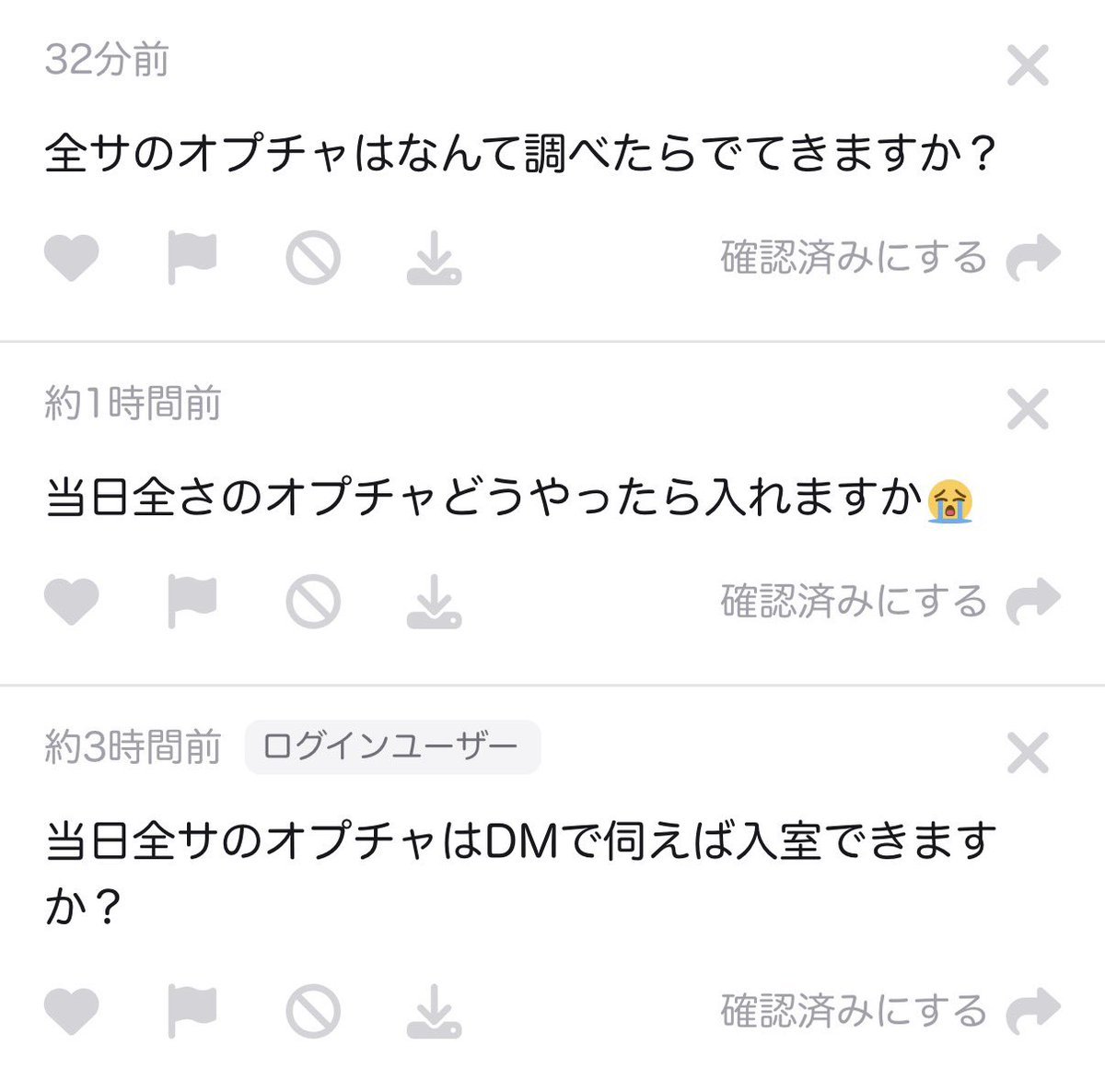 only_lucky7's tweet photo. DM下さい‼️ https://t.co/FTfA3gig2m