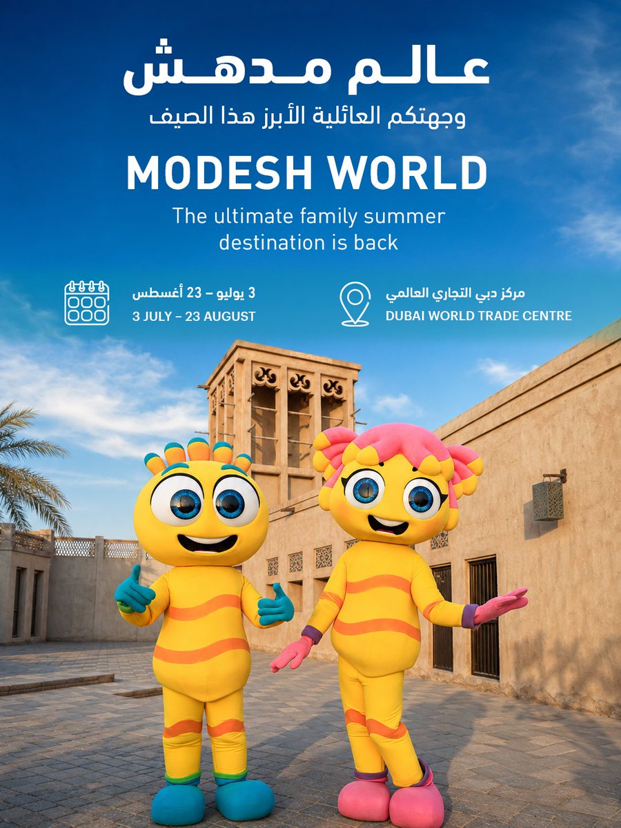 DubaiDET's tweet photo. عالم مدهش يعود من جديد! 

استمتعوا بالألعاب، والأنشطة الترفيهية، وورش العمل، والعروض الحية، والتجارب العائلية في واحدة من أكبر الوجهات الترفيهية الداخلية في المنطقة. 

📍 مركز دبي التجاري العالمي 
📅 3 يوليو – 23 أغسطس https://t.co/ZeFNXeCoyY