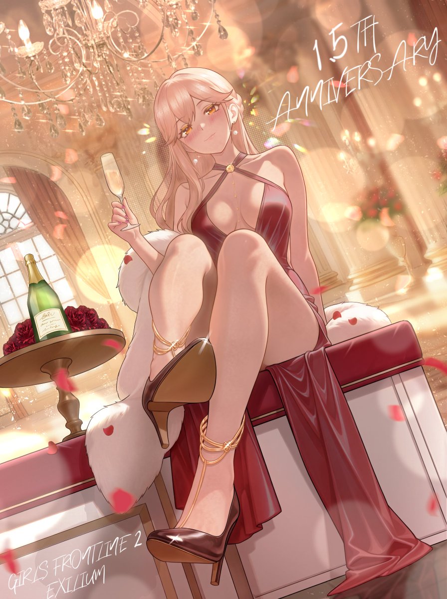 art_undertaker's tweet photo. Groza Ruler Of The Banquet 

Happy 1.5th anniversary 

#GirlsFrontline2Exilium https://t.co/dXdKotHGpE