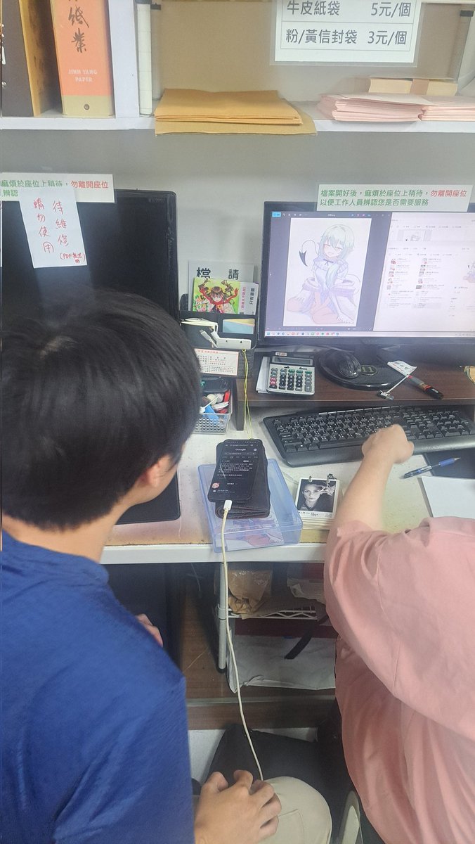 rcgxmod's tweet photo. 場佈與超大氣球 https://t.co/n8Ibh18q9p