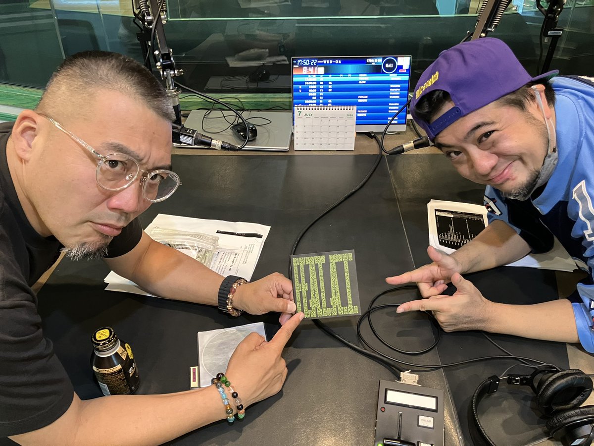 akutoku_D's tweet photo. 金曜夜10時〜は #MKR825
今夜はHIP HOP回!気になる00年代のフィーチャリング曲を聴きながらあれこれ語ります。好きやねんのお題は「居酒屋メニュー」!
#micsnatch のこってりとしたラジオ FM NORTH WAVE 2026/7/3(金) 22:00-23:00 https://t.co/23V5cHBk7Y #ノースウェーブ https://t.co/Swai26q6UZ