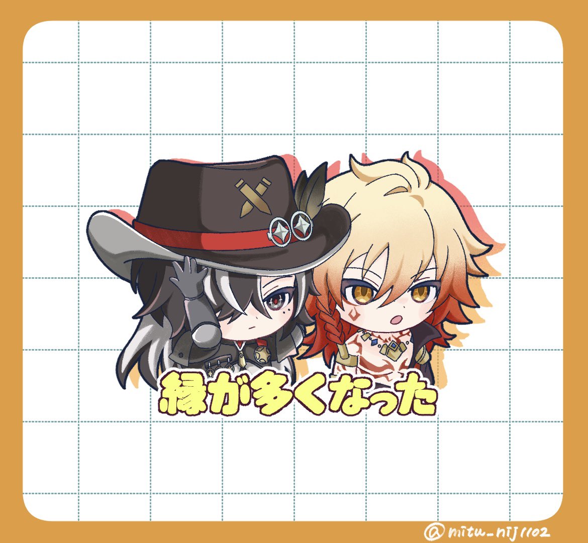 mitu_nji1102's tweet photo. FAです。

珍しく地上波見ててお二人でた時素敵でひっくり返ってました。 https://t.co/qcOG5GlMN3