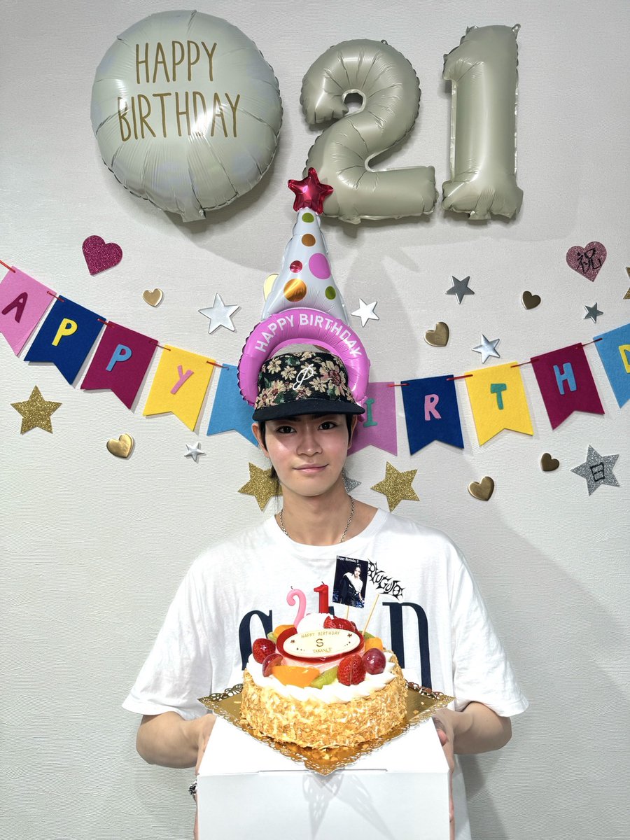 RYUGUJOofficial's tweet photo. #HappySDay 
#S #佐藤海音
#龍宮城 https://t.co/Is2FA2qZoP