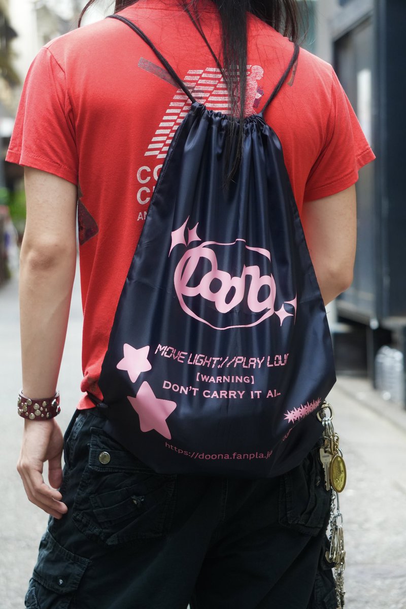 DoonaOfficial's tweet photo. - NEW GOODS INFORMATION -
　
⁡✧•----------------------------------•✧
　
・Logo Knapsack（Black / Blue) ¥2,500
・Bacteria Logo Towel ¥2,000
・Logo Hologram Sticker ¥500
・Original Logo Sticker ¥500
⁡⁡
✧•----------------------------------•✧ https://t.co/GfaI83Y0t6