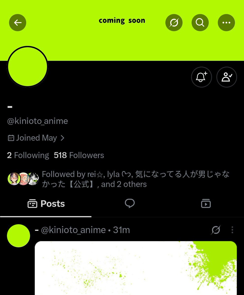 bluemitsuaya's tweet photo. i used to pray for times like this https://t.co/q3UIARUBGF
