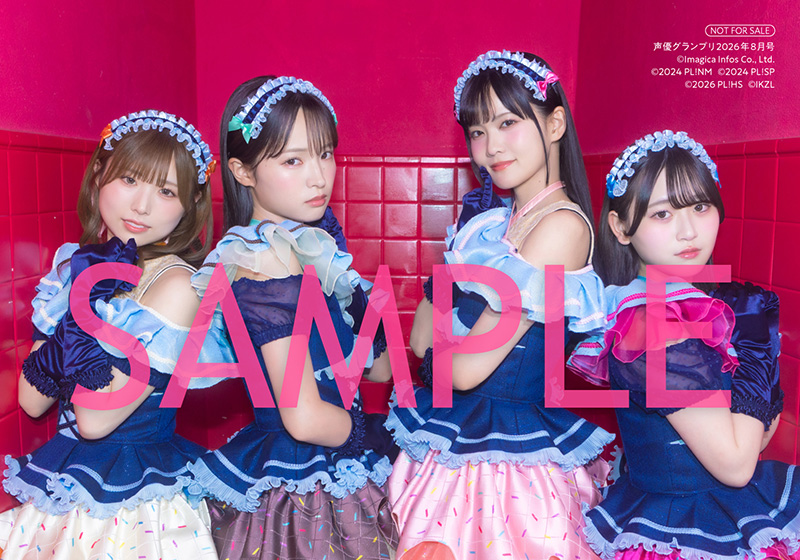 セブンネットショッピング (@7_netshopping) / Posts / X