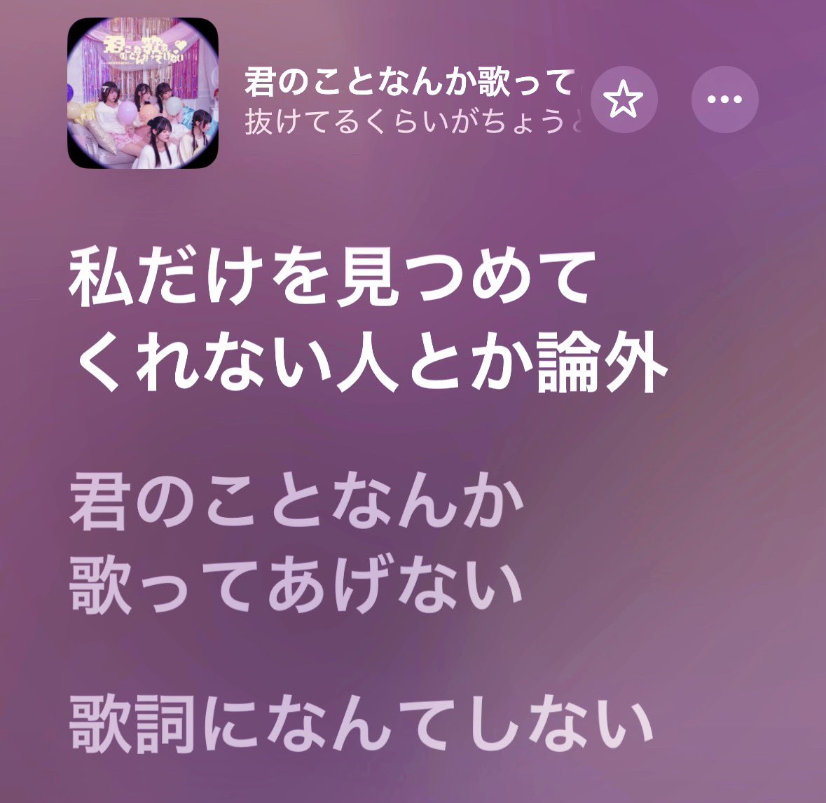 ll_ll_z's tweet photo. https://t.co/6O6QQ3xljZ