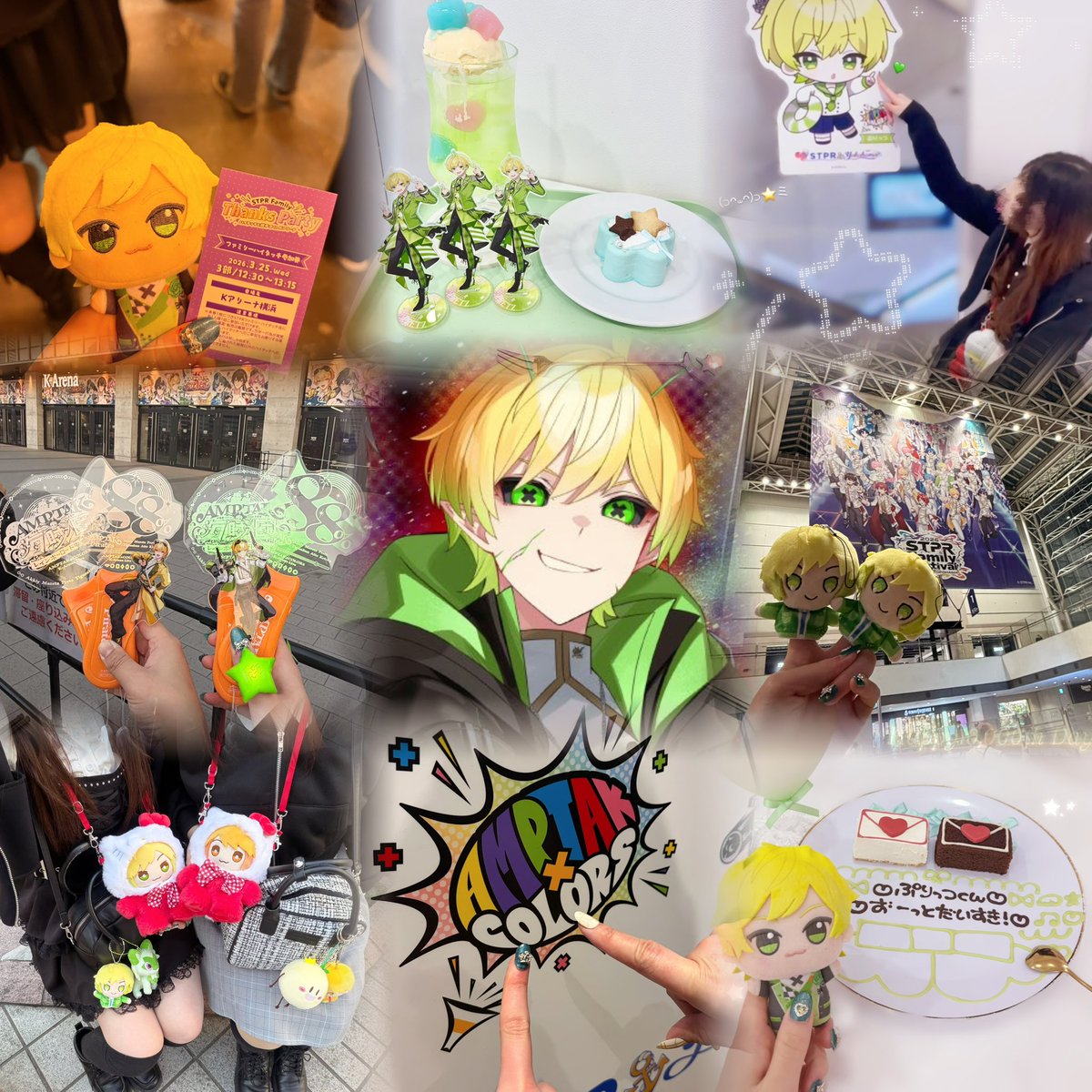 _mPre1125xx's tweet photo. 一緒に侵略者(*･∀･)／🌎＼(･∀･*)になりませんか！！！👽🤝🏻👾

 #すとぷりすなーさんと繋がりたい #騎士Xリスナーさんと繋がりたい #AMPTAKリスナーさんと繋がりたい #めておらリスナーさんと繋がりたい #すにすてリスナーさんと繋がりたい #とぅるりぷリスナーさんと繋がりたい https://t.co/rrYO8R13Oj