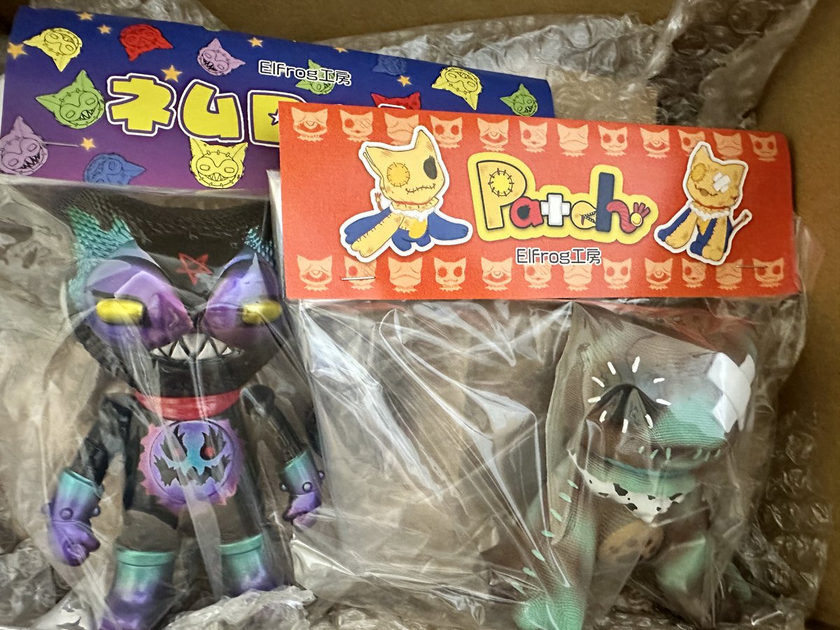 【まとめ売り】 Elfrog工房 ソフビ 3体セット インディーズソフビ 二日連続で荷物届いた！ 開けるの楽しみ〜✨ #Elfrog工房 #ソフビ