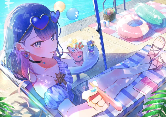 遥
