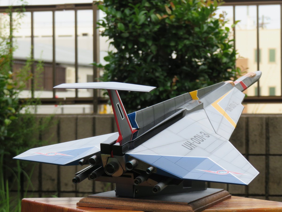 hiro_cyber's tweet photo. フジミ　1/72
ウルトラホーク１号
飾り台をフルスクラッチ
先日、完成した作品を自然光で撮影しましたよ。📸
#フジミ #ウルトラホーク１号 https://t.co/yGa9tGpfDt