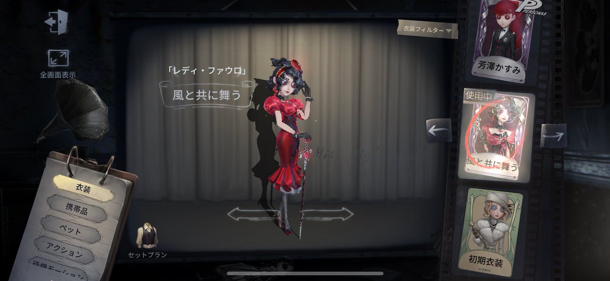nyalisu_'s tweet photo. ふーん。（可愛いから許す） https://t.co/76MxCI1sjP