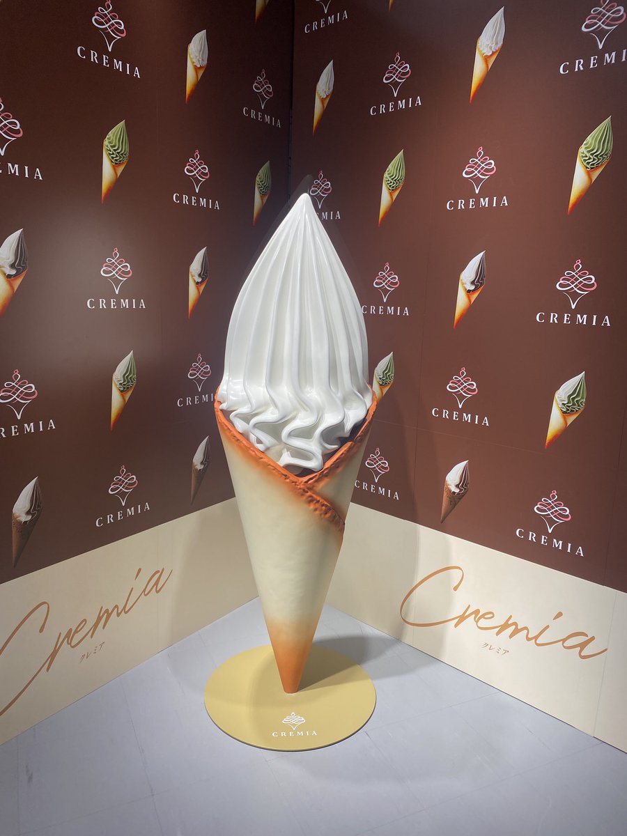 ayakepadisney's tweet photo. 🍦

#ソフトクリームの日 https://t.co/u51ur5mShi