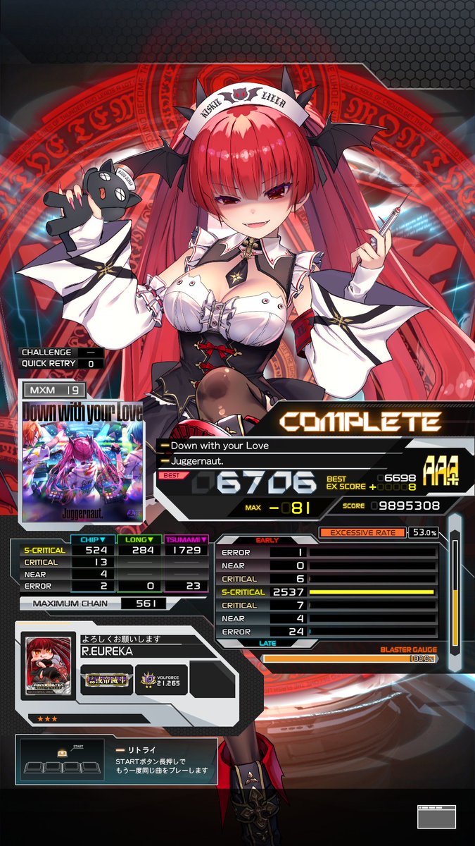 resEureka's tweet photo. ２０よりむつかしい https://t.co/A8lxcmw9P1