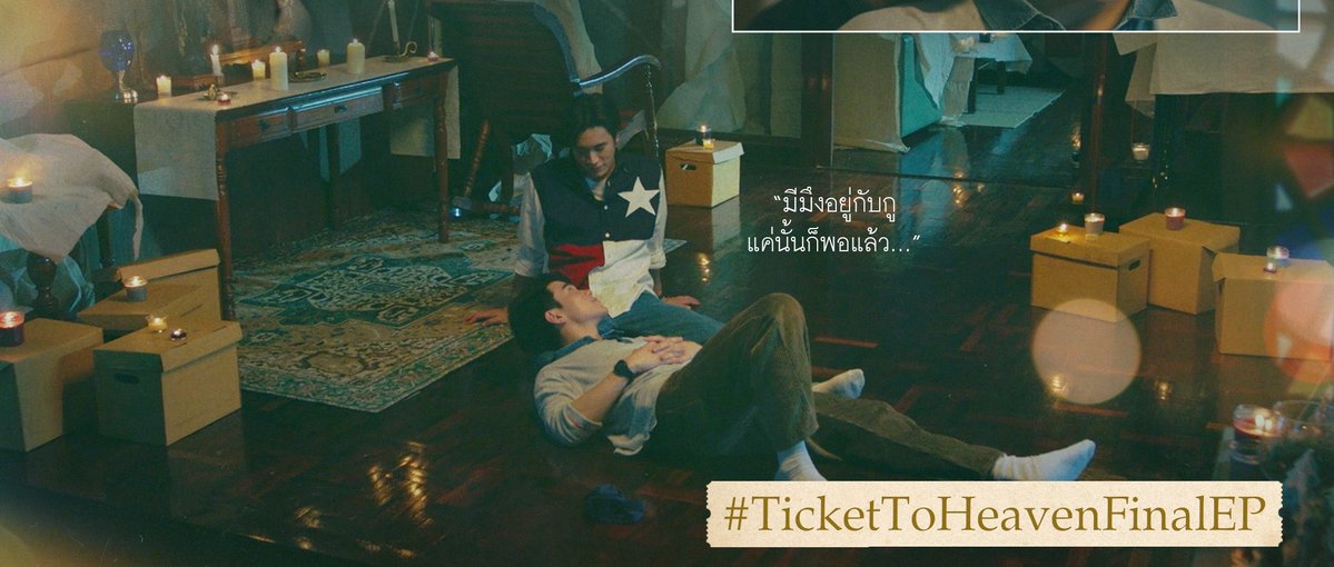 pitchoar's tweet photo. ไม่มีไฟจุดเทียนในบ้าน อห โรแมนติคเจ้ย 🕯️
(วิญญาณพ่อยังอยู่ในบ้านป่ะวะ) https://t.co/YE81u9y7fe