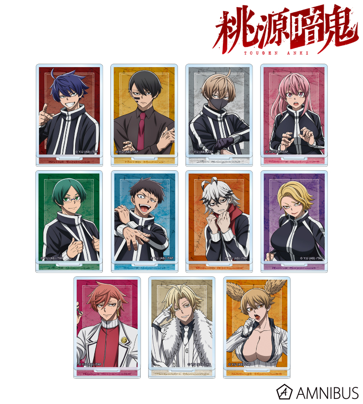 桃源暗鬼 グッズ情報 (@tougen_likes) / Posts / X