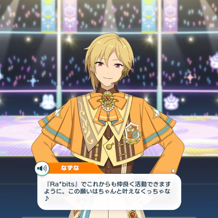 heart_chantoha's tweet photo. 今のRa*bitsさんなら絶対叶うよ https://t.co/iy2G2FVYK7
