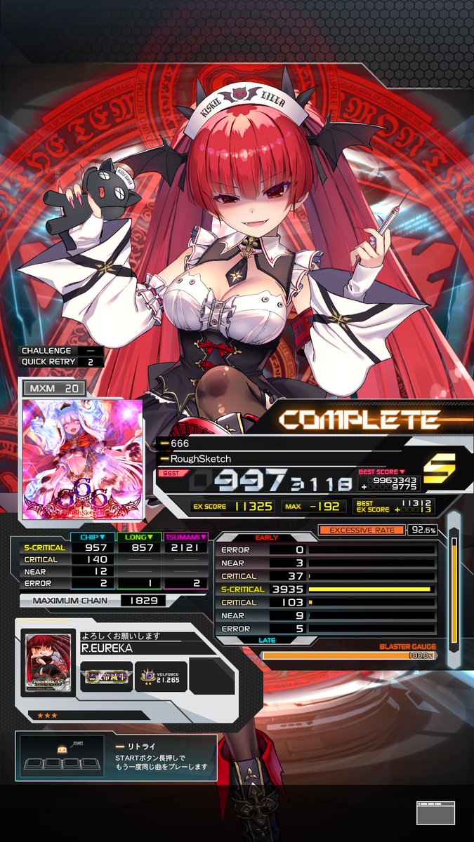 resEureka's tweet photo. 多汗ゲーム https://t.co/vF56x4xeTv