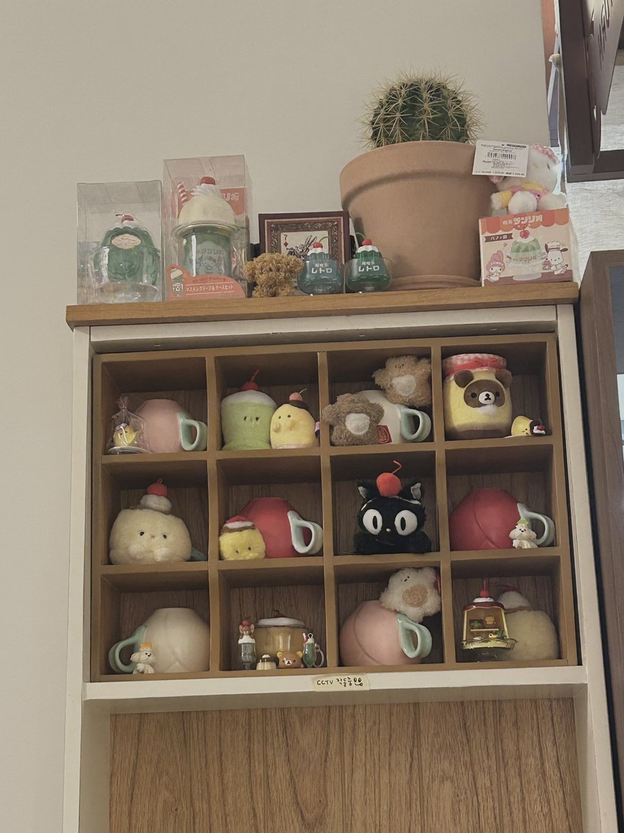 aham1over's tweet photo. ˚‧｡♡｡‧˚ https://t.co/e1MmLpMiDN