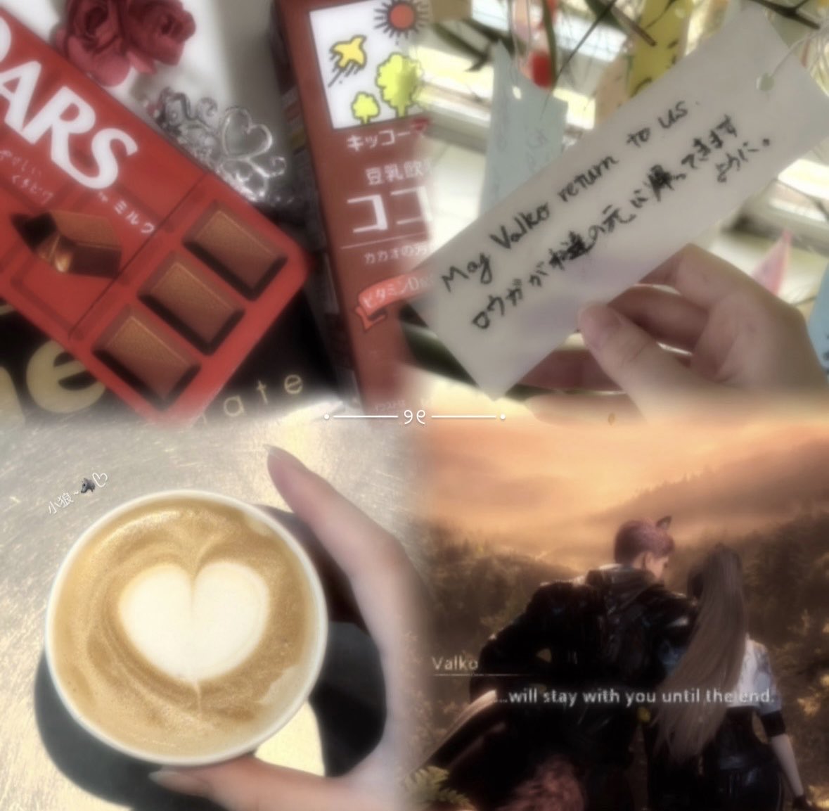 藍 tweet media