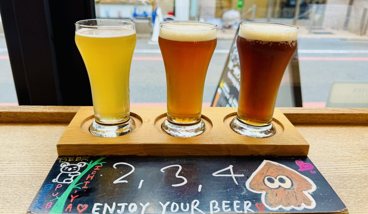 LOVE BEER様♡ありがとうございます♡ 🎋🐨🩷ENJOY YOUR BEER🩷🦑💕🫶🫶🫶😌😋😋😋🐽🐷🐖💨💨💨