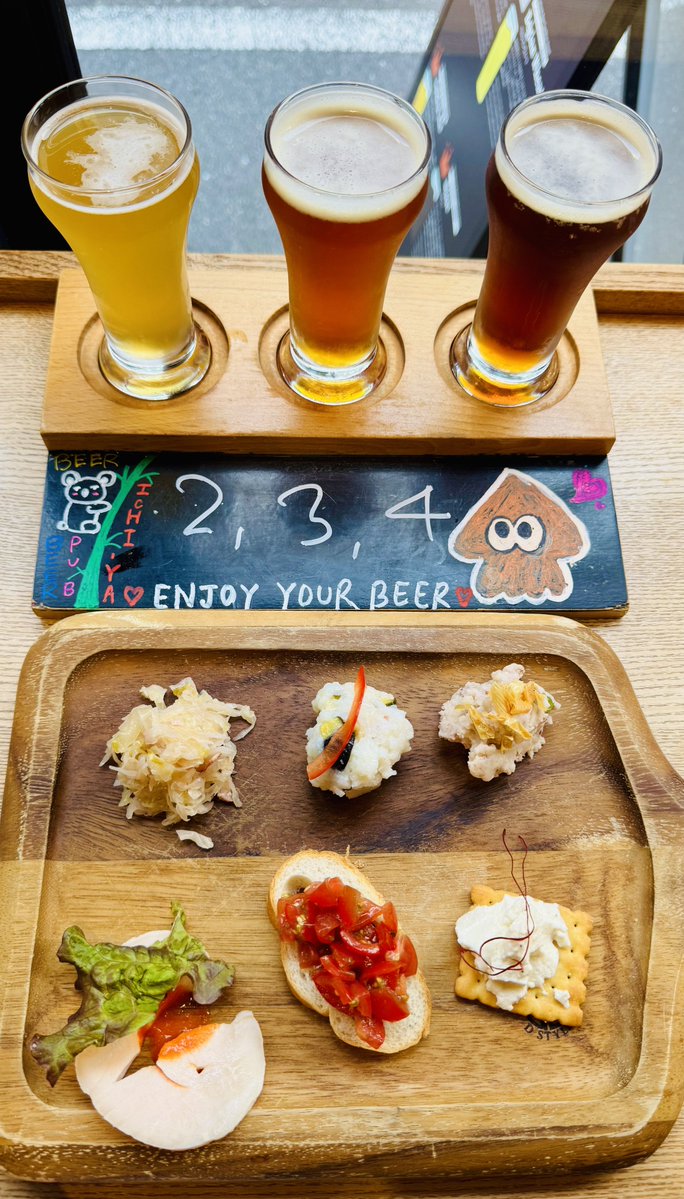 LOVE BEER様♡ありがとうございます♡ 🎋🐨🩷ENJOY YOUR BEER🩷🦑💕🫶🫶🫶😌😋😋😋🐽🐷🐖💨💨💨