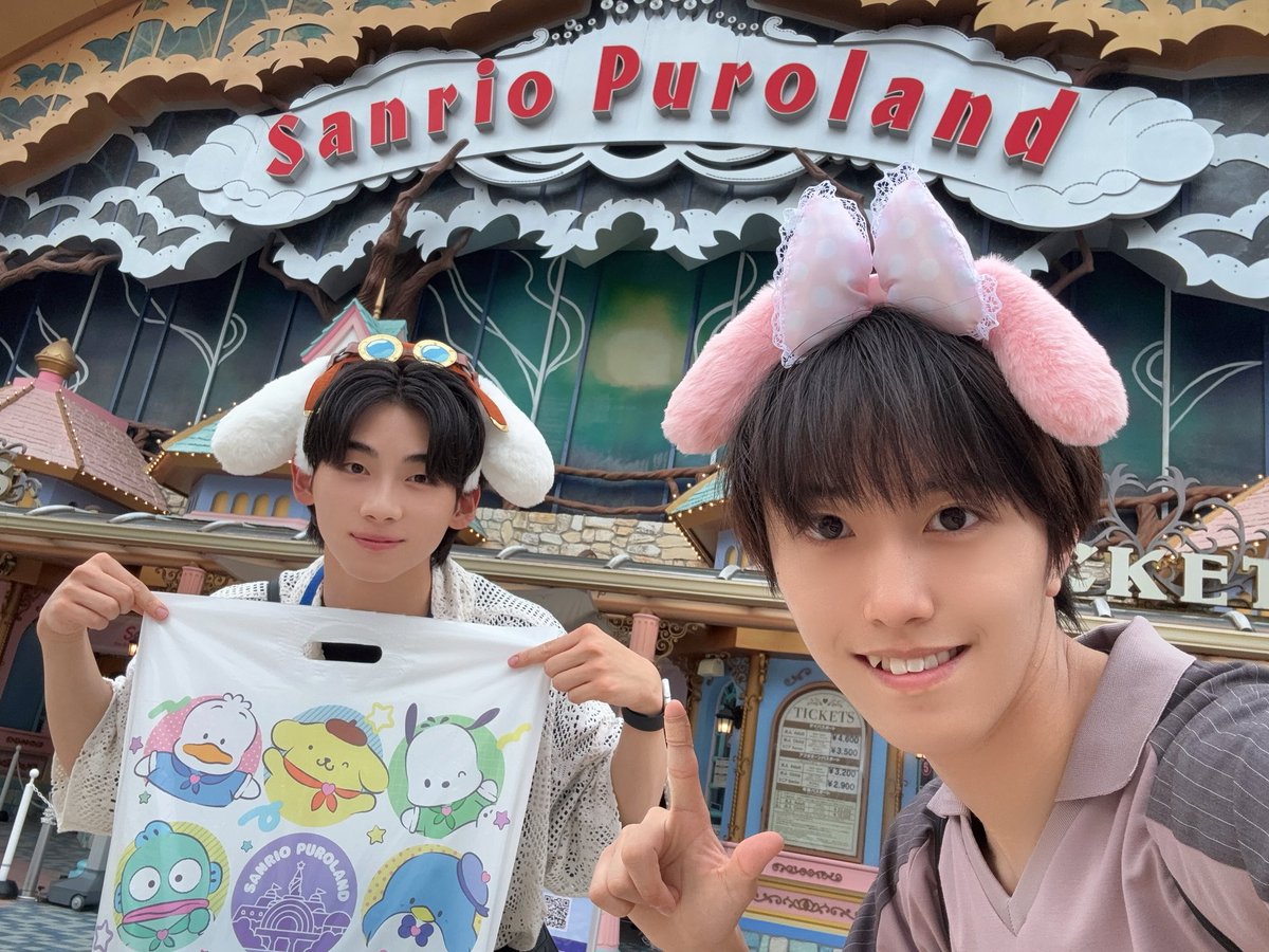 Yuma___1202's tweet photo. はるとと2人でサンリオピューロランドへ🩷💙

はるとが誘ってくれて、僕も初めてだったので2人で可愛い空間に大はしゃぎでした🤭
インスタにたくさん写真載せます📸

（撮影失敗したブレブレのマイメロちゃん…）

#サンリオ #神戸セーラーボーイズ #神戸セラボ https://t.co/NqhAZHCM0i