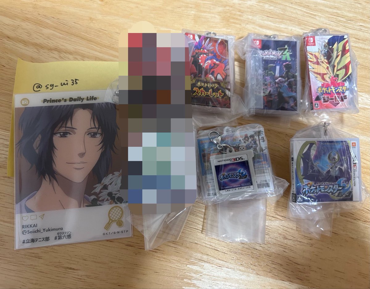 sy__ui35's tweet photo. @0 【交換 買取】
ポケモン パッケージ＆カートリッジキーホルダーコレクション 
カセットキーホルダー　ゲームカード

譲 シールド ムーン2 ZA スカーレット 未開封

求 ♡ダイヤモンド ♡サファイア ♡金 ルビー 銀 赤 
♡優先
求めは買取もいたします
検索からもお気軽にお声かけください https://t.co/lgG16sbKIN