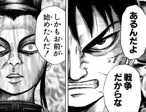 momiji_kinran's tweet photo. 特販の件
本来サービスにおいて、お金を払っているユーザーに対して不利益かつ不誠実に対応することは絶対にあってはならないことです

今回の件は
・運営側のミスで発生している
・運営側の情報から最大回数に合わせてアイテムごとに調整できそうに読み取れる
と思っています（昨日ポスト）

私も問い合わせを既にしていますが、定型文返信
今日もお知らせには載らず...
どうか、現在再協議が行われていて決まるまでの定型返信となっているのだと願うばかりです

水曜のメンテ後は案の定課金に対する疑心暗鬼の発生
（こちらは素早いお知らせで不安を解消していましたが...）

今まで何度かX等で初心者をキンランへ誘導したことがありましたが、これではとても今後このゲームをオススメできないですね...

映画も始まるのに残念です

ただ、ゲームを楽しみにしている方も多いと思いますし、私もいつまでもネガティブな発信はしたくないので、
本件に関するXでの発信は進展がない限り、以降は控えたいと思います

数日間お目汚し失礼いたしましたm(__)m

#キンラン
#特別販売
#不具合