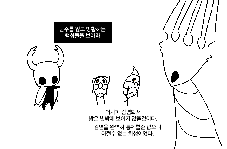drneedlebug's tweet photo. 창왕 다른건 별 반응 없는데
'그 3초'장면 보여줬을때 당황스러워했으면 좋겠구나 https://t.co/vGINpZJUPa