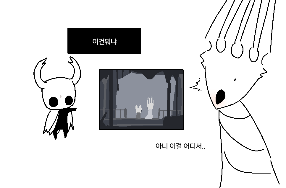 drneedlebug's tweet photo. 창왕 다른건 별 반응 없는데
'그 3초'장면 보여줬을때 당황스러워했으면 좋겠구나 https://t.co/vGINpZJUPa