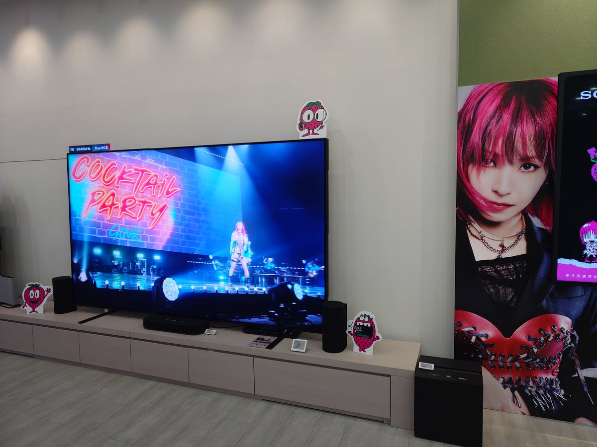PochamaCTO's tweet photo. 喜歡LiSA 記得去銅鑼灣Sony Shop🍓🍓🍓
有好多打卡位🐞🥰 https://t.co/DVhcpACcK2
