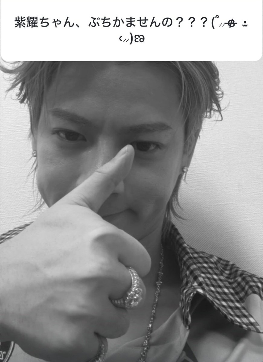 Seeeen72ni0099h's tweet photo. 時差ボケで体力的にもしんどいだろうに少しの空き時間でもiLYsが喜ぶって分かることやってくれるのこの上なく最高の推しだし推せる立場にいてくれて推させてくれて本当にありがとうありがとうなんだよな何があるかなんて誰にも分からない今推せる環境が奇跡だなーって
#平野紫耀 https://t.co/qmpe3Yx8Vt