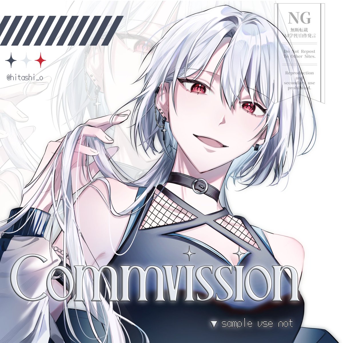 hitashi_o's tweet photo. Commission https://t.co/nuCP5ybQUt
