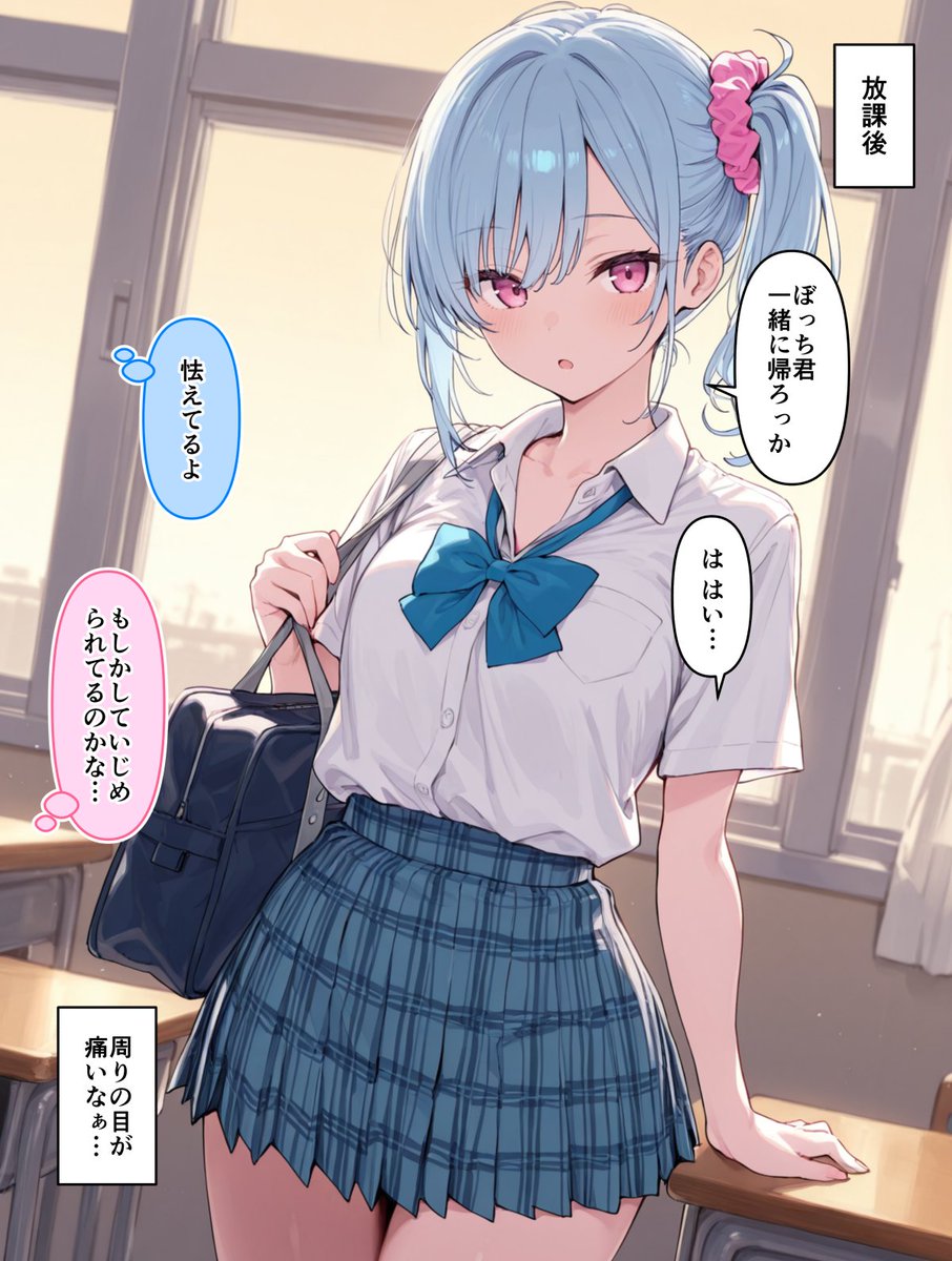 monookigoyaAI's tweet photo. 帰りに誘う一匹狼（1/2） https://t.co/otbf3q87v5