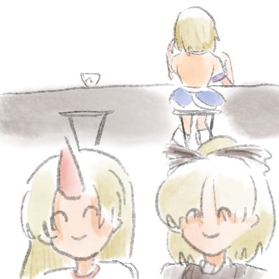 usioukoku's tweet photo. @gear_rose_3rd ここを乗り越えれば行けるぞ頑張って！ https://t.co/gGtxroTGHs