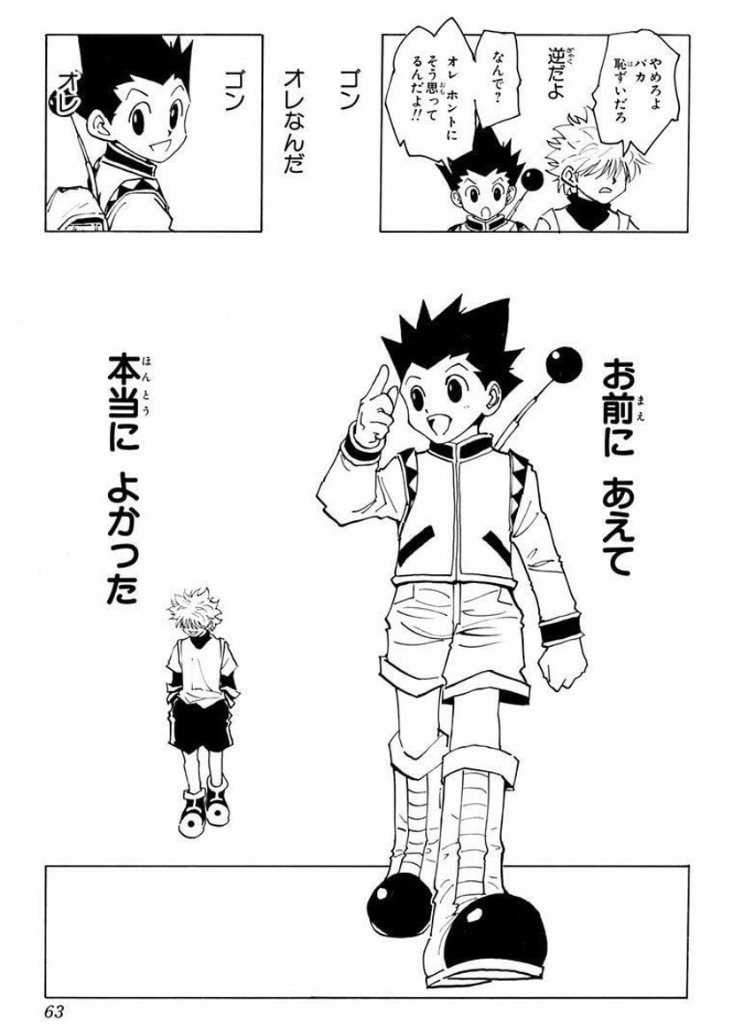 As_08K's tweet photo. ダメだ俺こういうのに弱すぎる https://t.co/FJsZaDV4zg