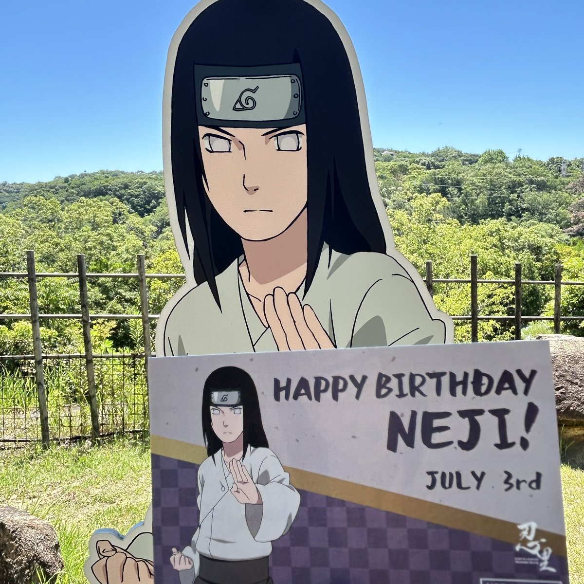ASstlo's tweet photo. 🎊HAPPY BIRTHDAY🎊
　　　　☯ 🔩日向　ネジ🔩☯️
　　　　　　　　　　　　2026/07/03

#日向ネジ
#日向ネジ生誕祭
#日向ネジ生誕祭2026
#日向ネジ誕生祭
#日向ネジ誕生祭2026 https://t.co/CgnvNMTcF8